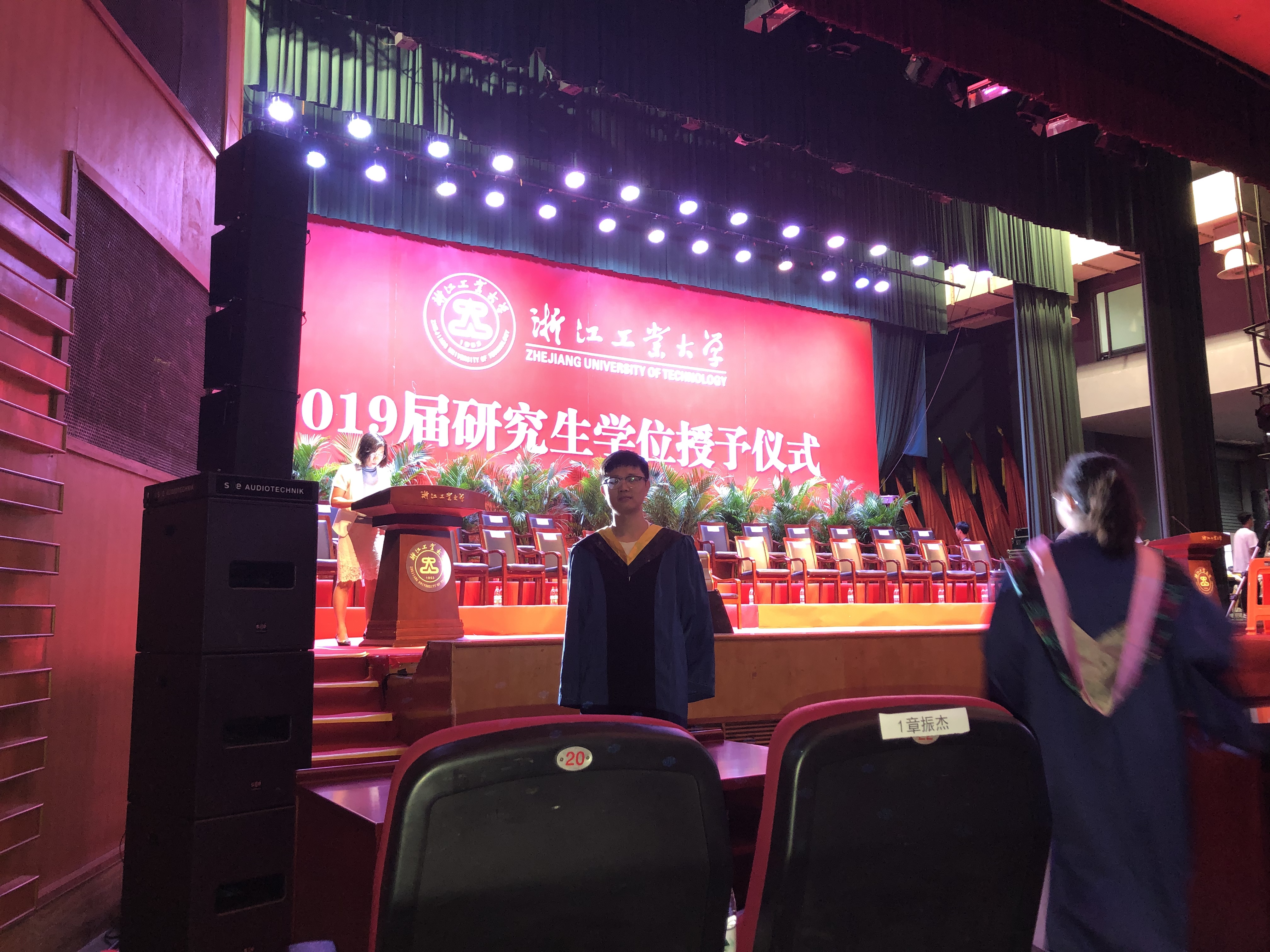 Master's graduation
