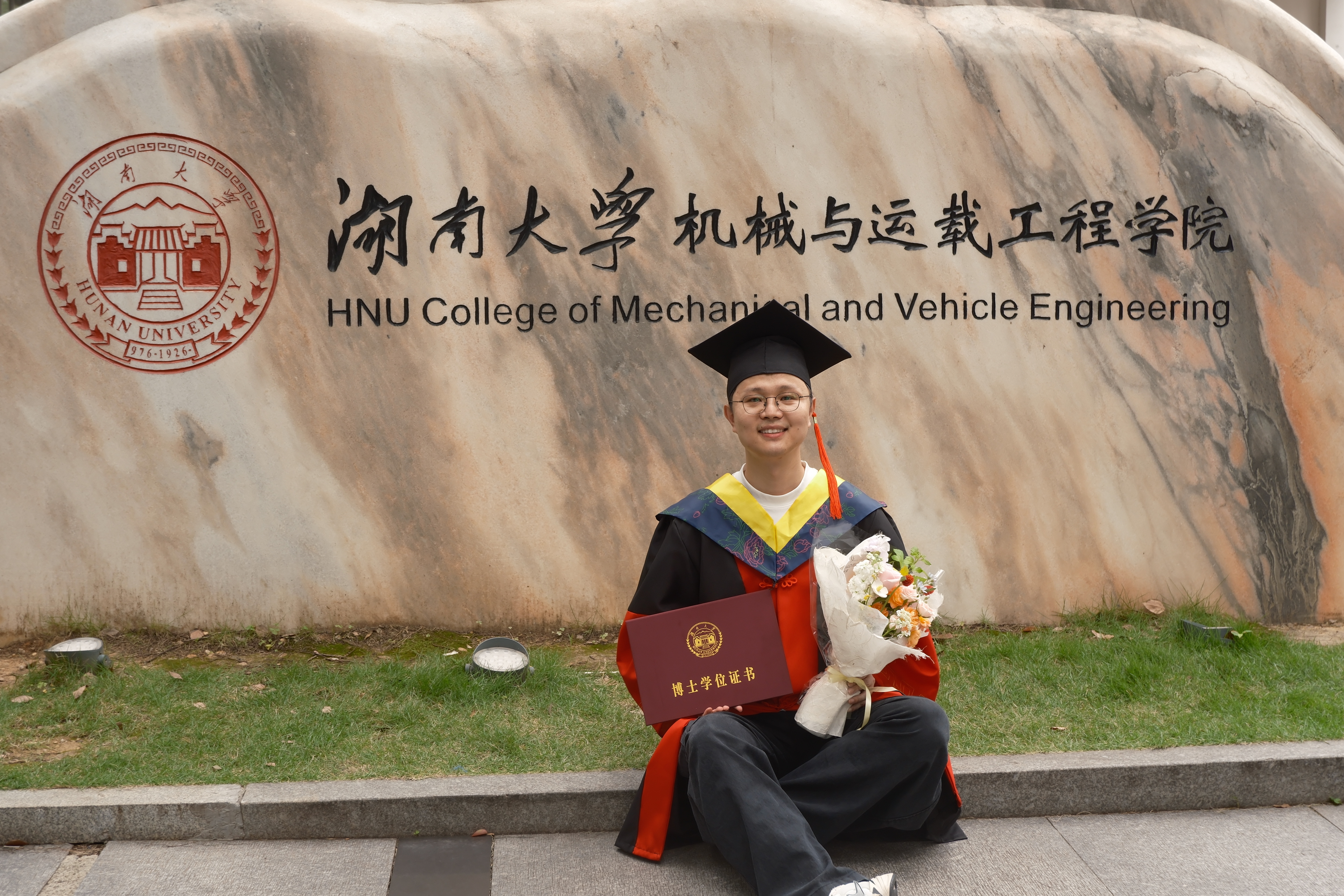Ph.D. graduation